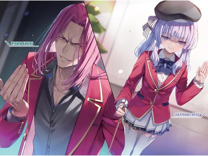 Classroom of the Elite Year 2 Light Novel Volume 11 — Image 4