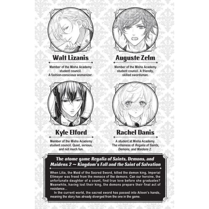 I'm the Villainess, So I'm Taming the Final Boss Light Novel Volume 2 — Back Cover