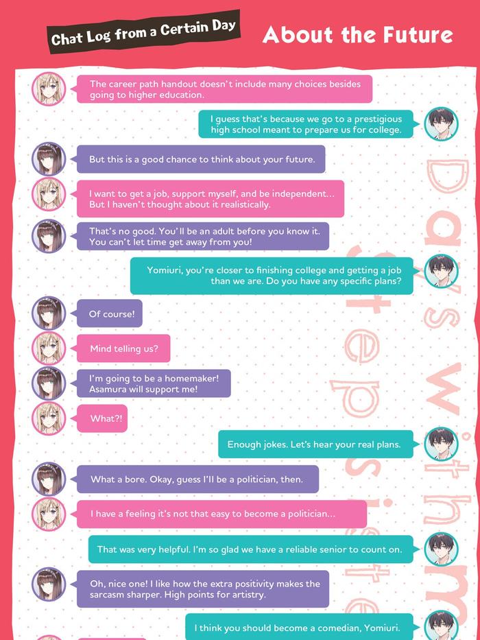 Days with My Stepsister Light Novel Volume 4 — Image 5