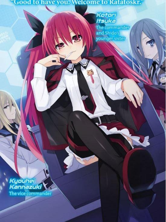 Date A Live Light Novel Volume 1 — Interior
