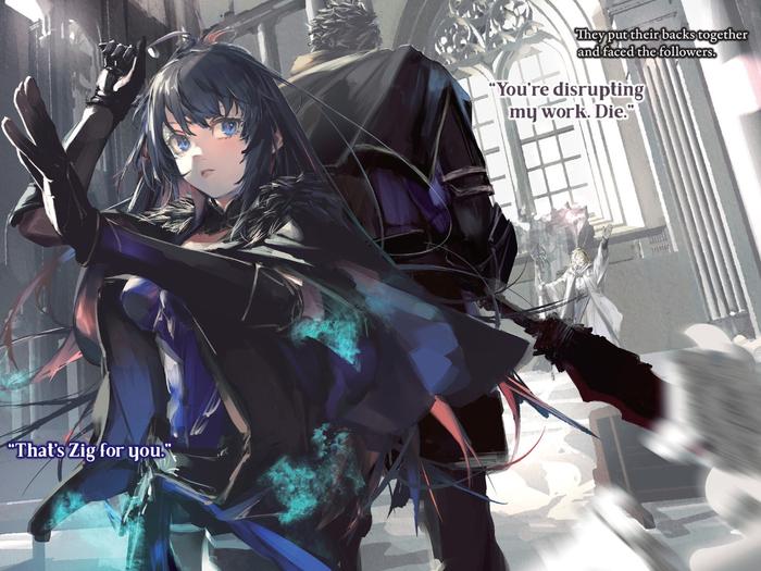 Witch and Mercenary Light Novel Volume 5 — Back Cover