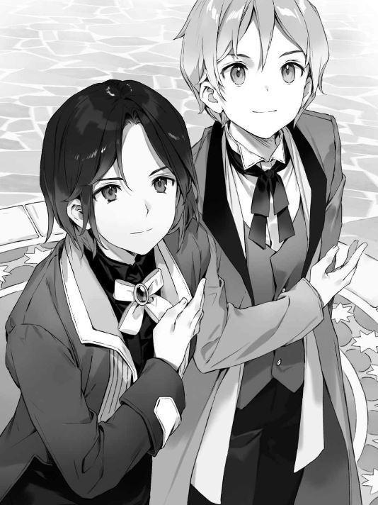 Tearmoon Empire Light Novel Volume 7 — Image 4
