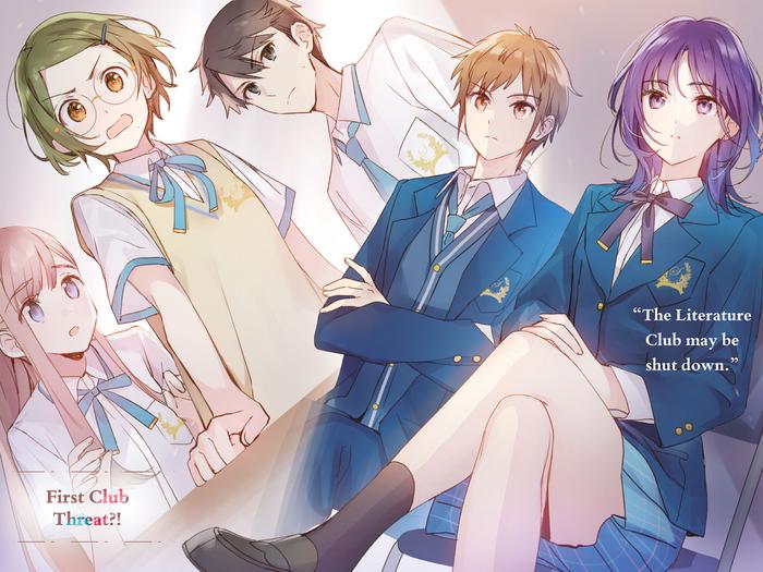 Even a Replica Can Fall in Love Light Novel Volume 2 — Back Cover