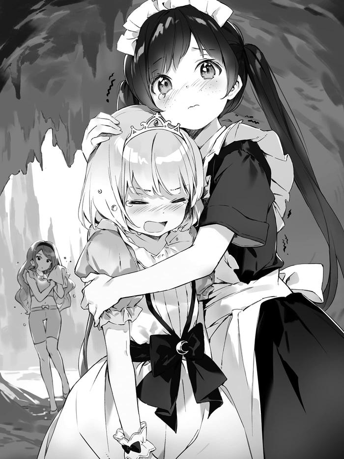Tearmoon Empire Light Novel Volume 5 — Interior