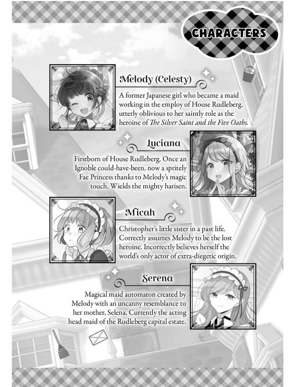 Heroine? Saint? No, I'm an All-Works Maid (And Proud of It)!  Light Novel Volume 4 — Interior