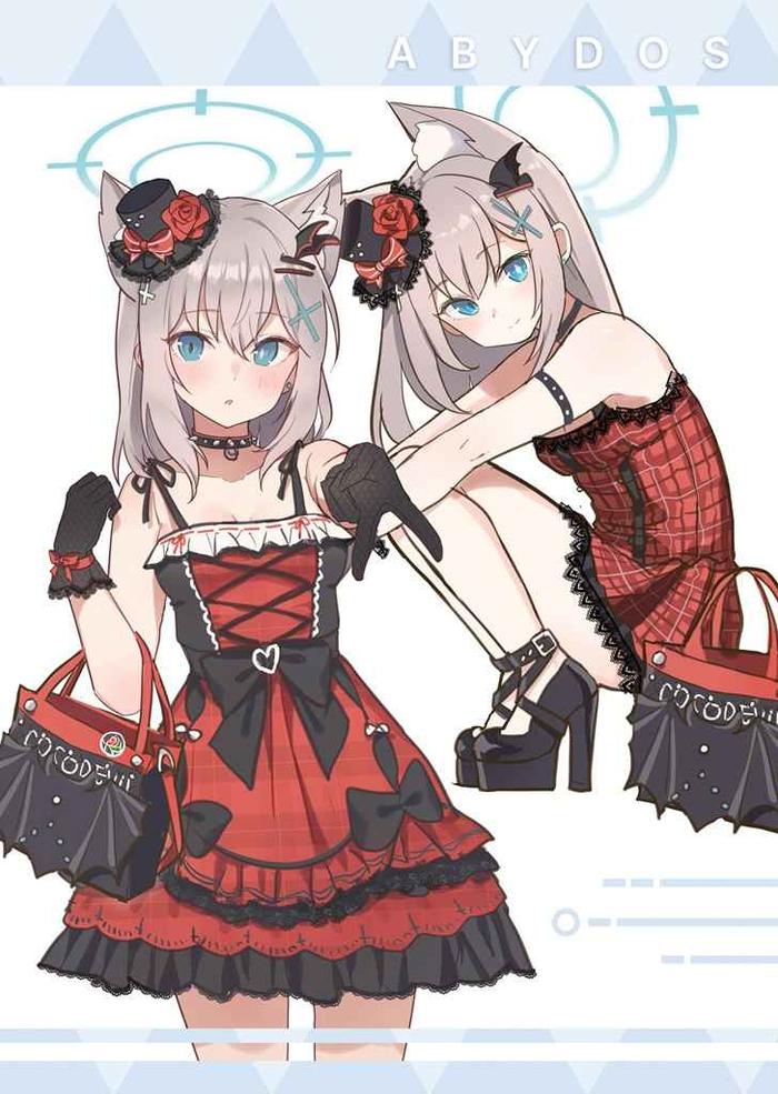 Futosuto! Blue Archive Doujinshi - Goyain — Back Cover