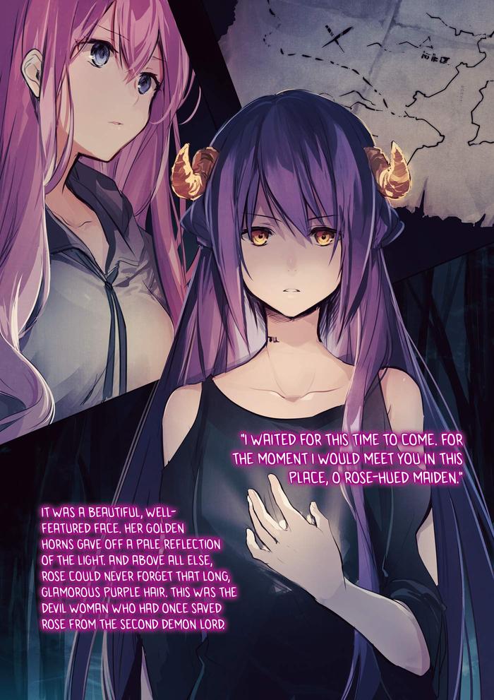 If It’s for My Daughter I’d Even Defeat a Demon Lord Light Novel Vol 5 — Back Cover