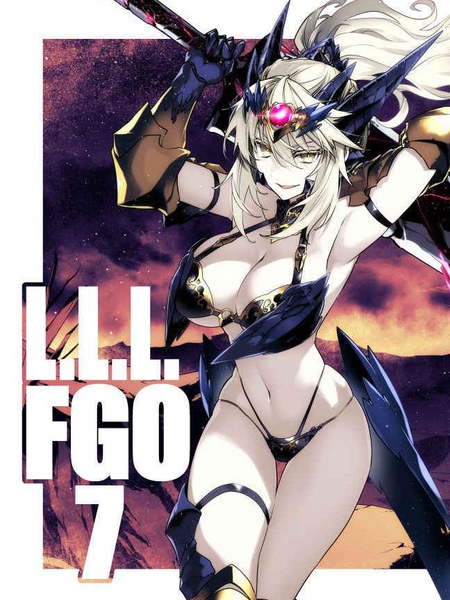 L.L.L.FGO 7 Doujinshi - Ishida Akira