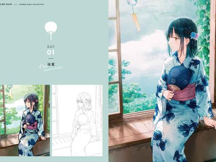 BALMY DAYS Doujinshi Illustration Book - Hiten (JP) — Back Cover
