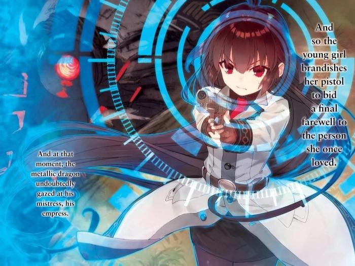 86--EIGHTY-SIX Light Novel Volume 3 — Image 4