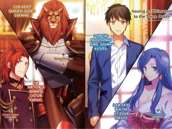 How a Realist Hero Rebuilt the Kingdom Light Novel Volume 2 — Image 4
