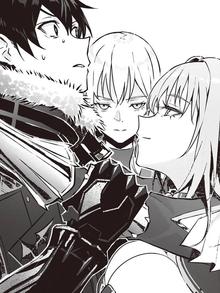 Berserk of Gluttony Light Novel Volume 7 — Image 4