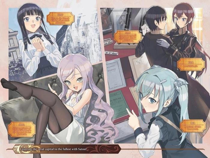 Death March to the Parallel World Rhapsody Light Novel Volume 17 — Interior