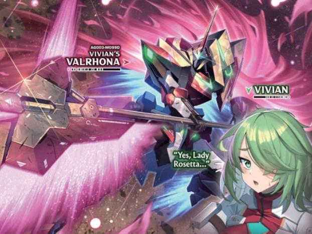 I’m the Evil Lord of an Intergalactic Empire! Light Novel Volume 9 — Interior