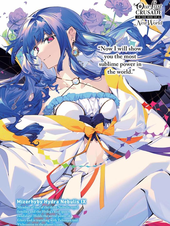 Our Last Crusade or the Rise of a New World Light Novel Volume 13 — Back Cover