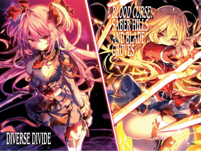 The Vexations of a Shut-In Vampire Princess Light Novel Volume 3 — Image 4