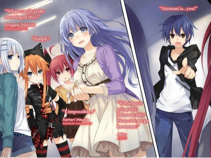 Date A Live Light Novel Volume 8 — Image 4