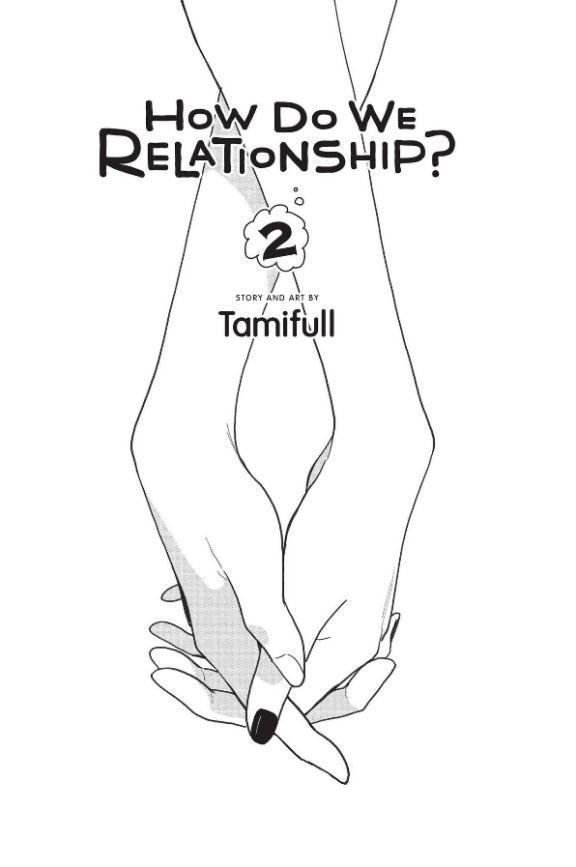 How Do We Relationship? Manga Volume 2 — Back Cover