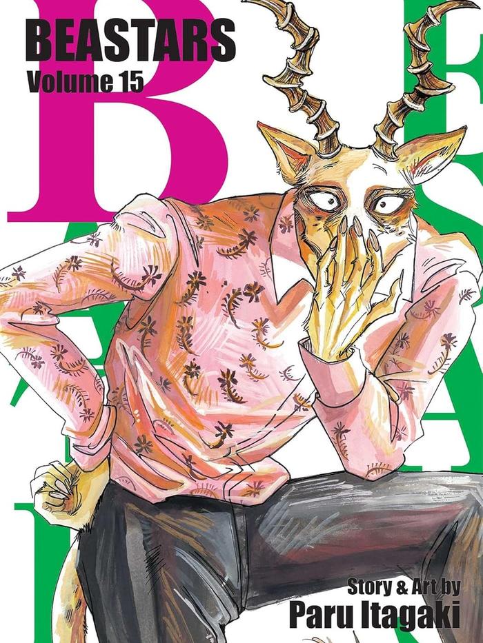 BEASTARS Manga Volume 15 - Viz Media - Paru Itagaki