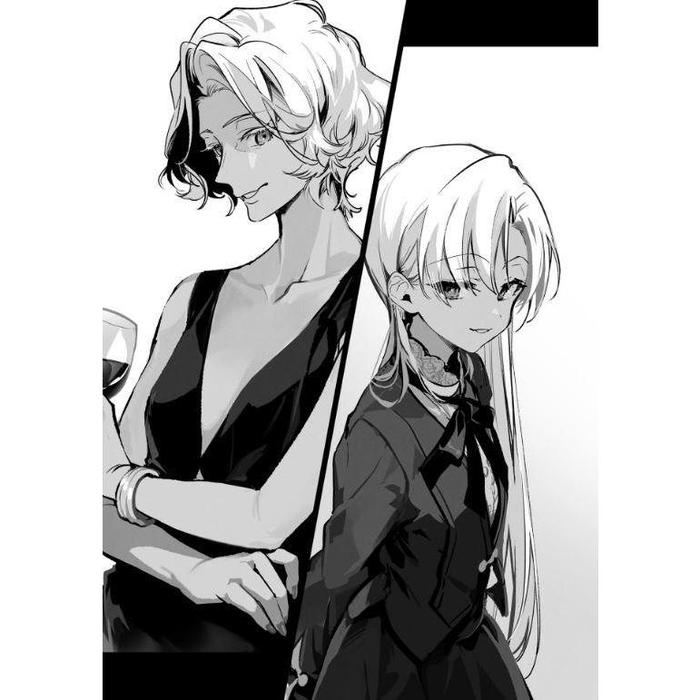 Modern Villainess Building a Corporate Empire Light Novel Volume 2 — Image 4