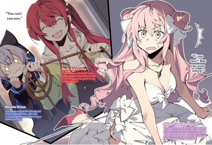 Our Last Crusade or the Rise of a New World Light Novel Volume 10 — Interior