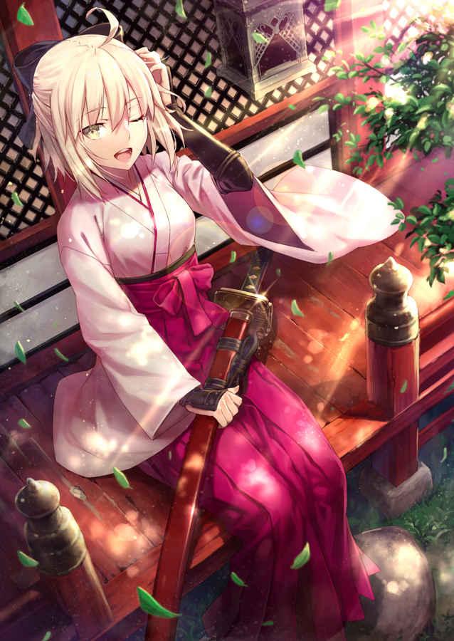 Fate Sketch 2 - Fate/Grand Order Fan Art Doujinshi - Gamiran — Interior