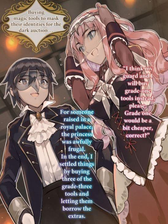 Death March to the Parallel World Rhapsody Light Novel Volume 7 — Image 4
