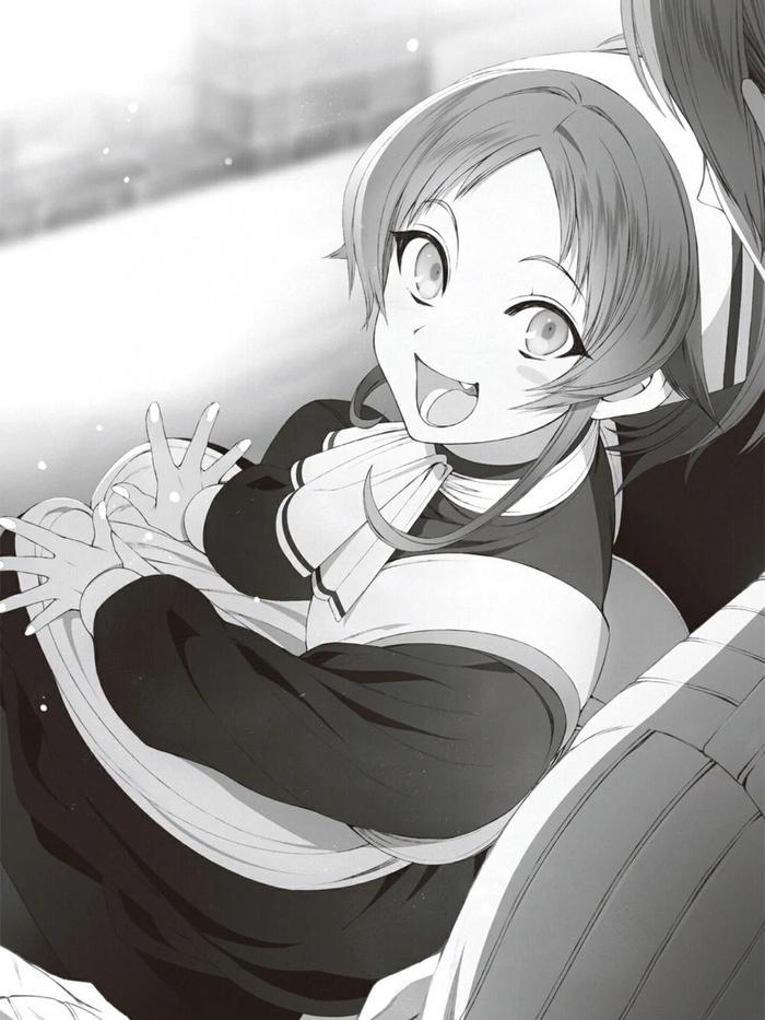 Mushoku Tensei: Jobless Reincarnation Light Novel Volume 11 — Image 5