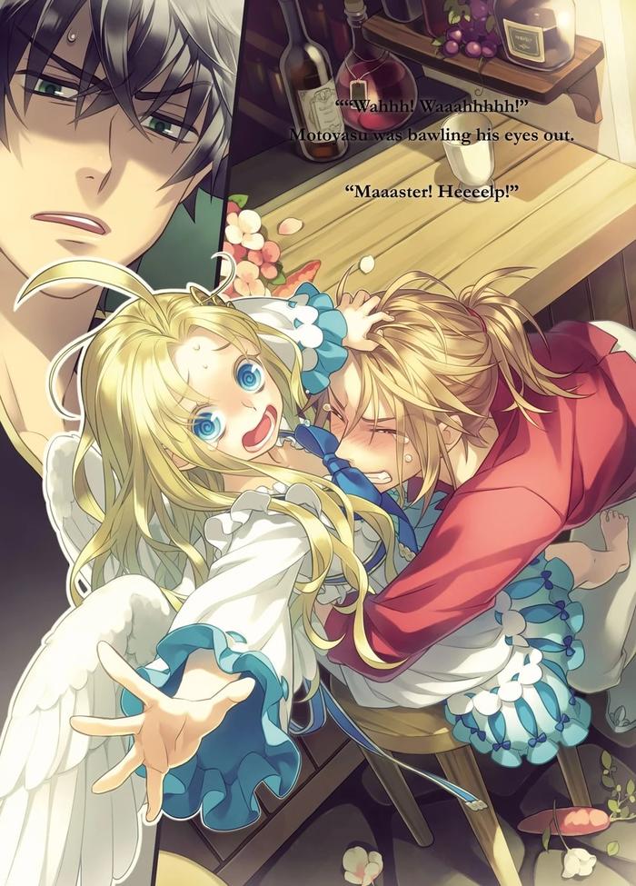 The Rising of the Shield Hero Light Novel Volume 11 — Interior