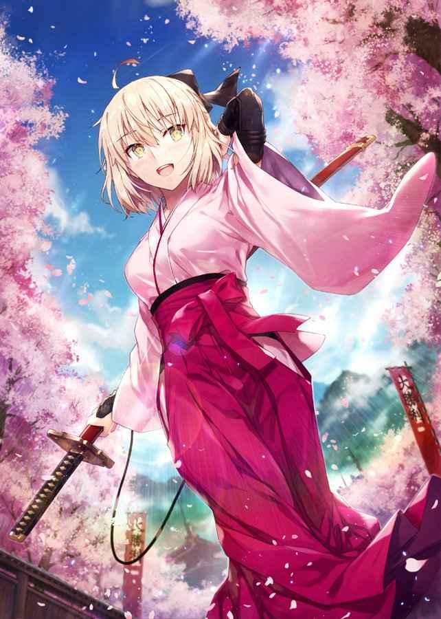 Fate Sketch 8 - Fate/Grand Order Fan Art Doujinshi - Gamiran — Back Cover