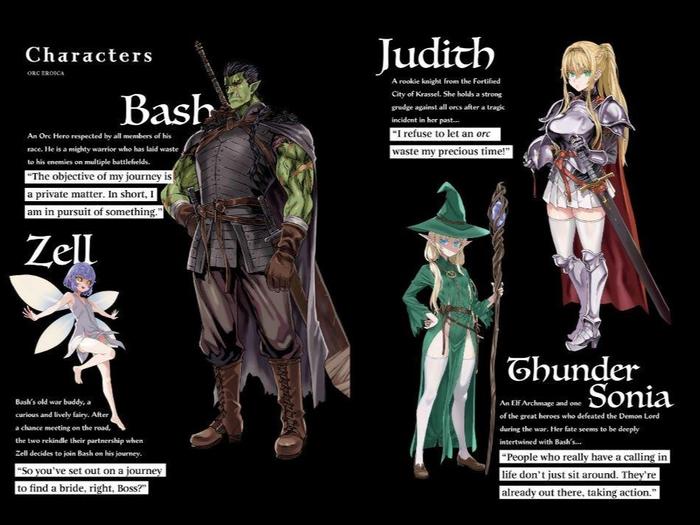 Orc Eroica Light Novel Volume 1 - Yen Press — Back Cover