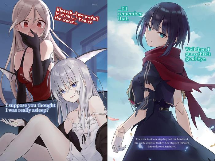 Wandering Witch The Journey of Elaina Light Novel Volume 11 — Image 4