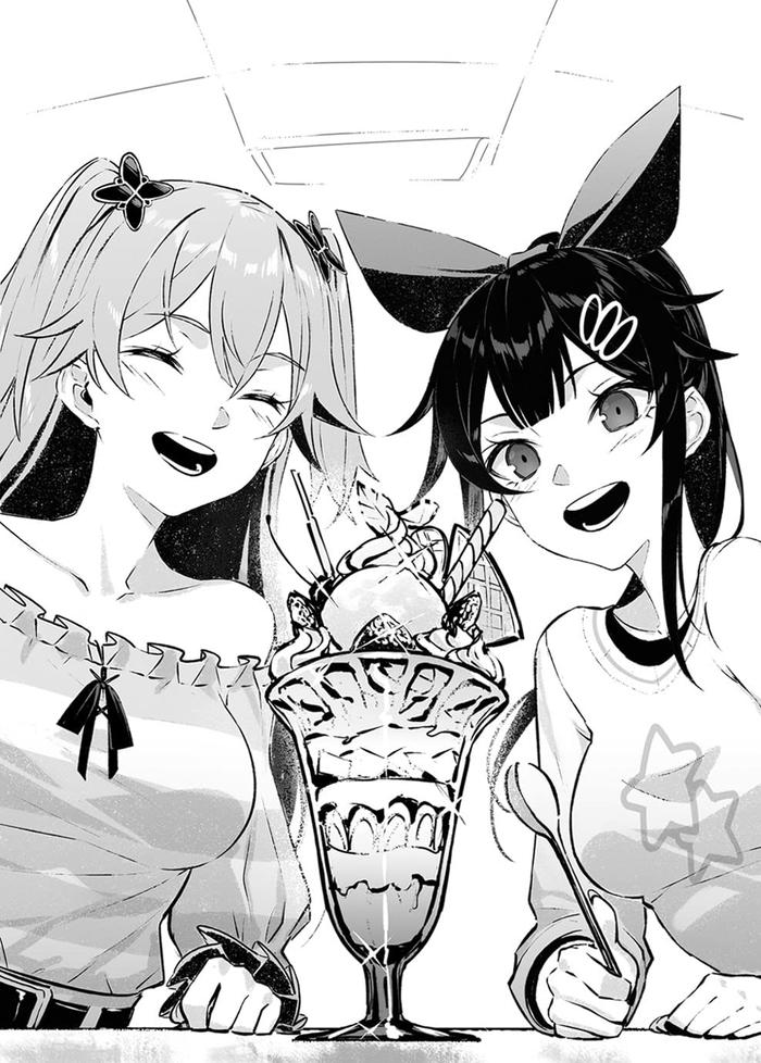 The World’s Fastest Level Up Light Novel Volume 1 — Image 4