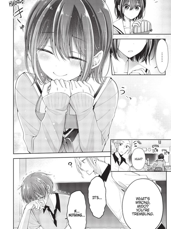 I Think I Turned My Childhood Friend Into a Girl Manga Volume 2 — Interior