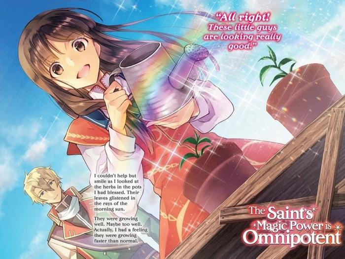 The Saint’s Magic Power is Omnipotent Light Novel Volume 4 — Back Cover