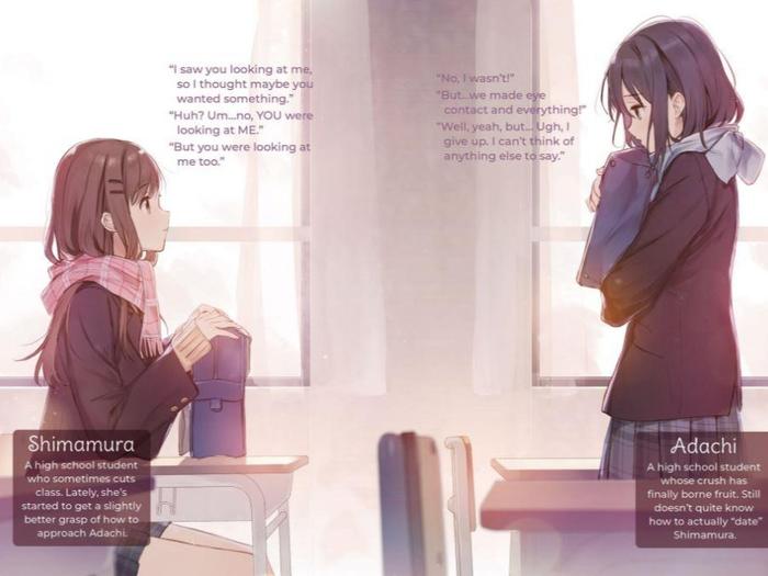Adachi and Shimamura Light Novel Volume 10 — Back Cover