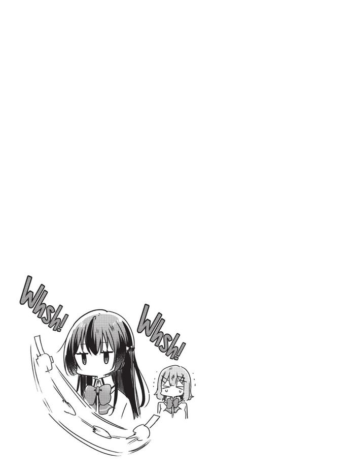 There's No Freaking Way I'll be Your Lover! Unless... Manga Volume 4 — Interior