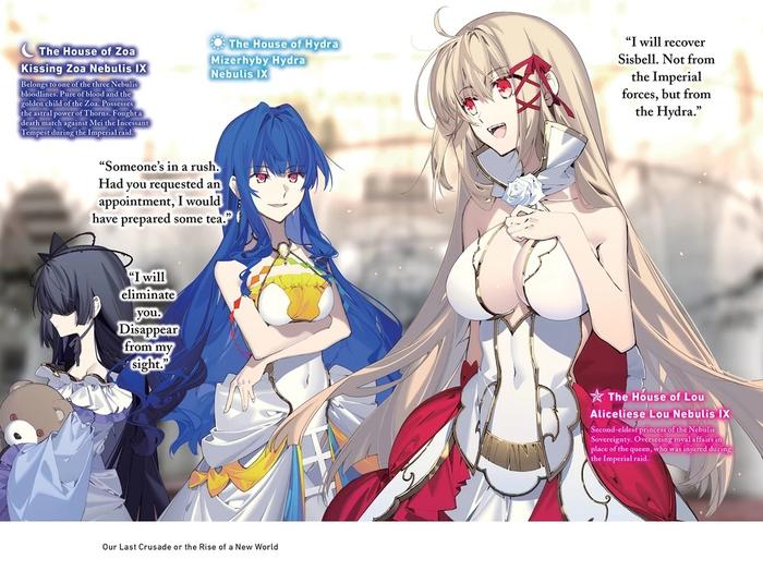Our Last Crusade or the Rise of a New World Light Novel Volume 8 — Back Cover