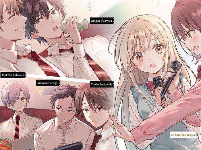 The Angel Next Door Spoils Me Rotten Light Novel Volume 7 — Interior