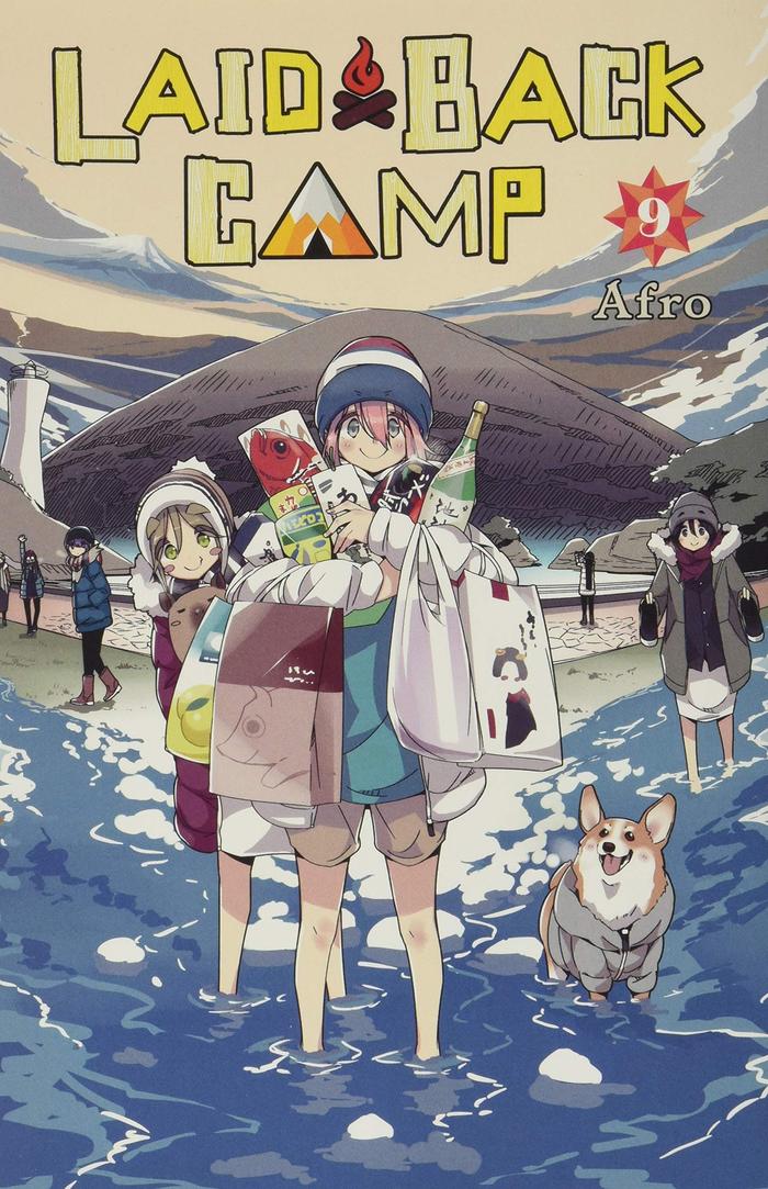 Laid-Back Camp Manga Volume 9