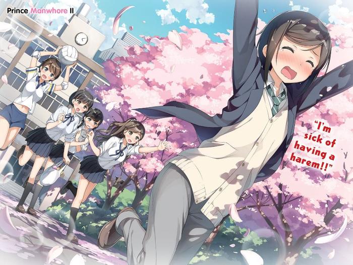 A Sister's All You Need. Light Novel Volume 8 — Image 4