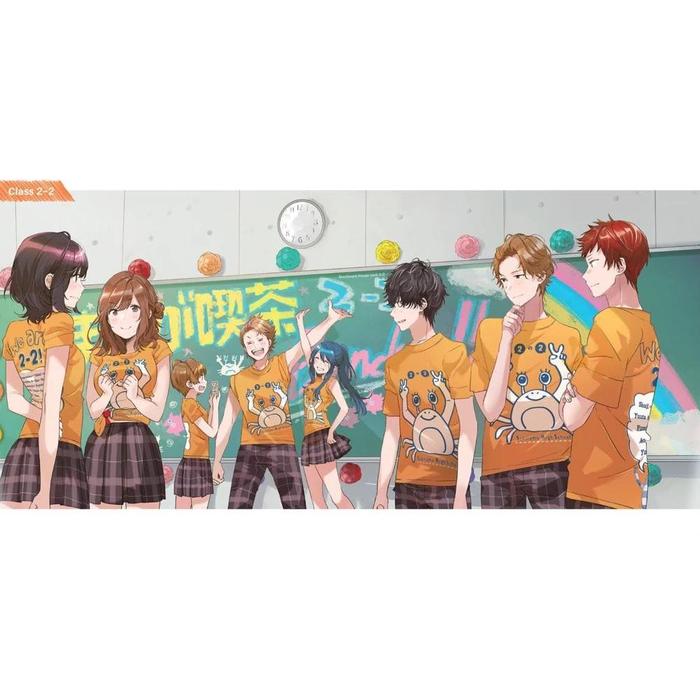 Bottom-Tier Character Tomozaki Light Novel Volume 7 — Interior