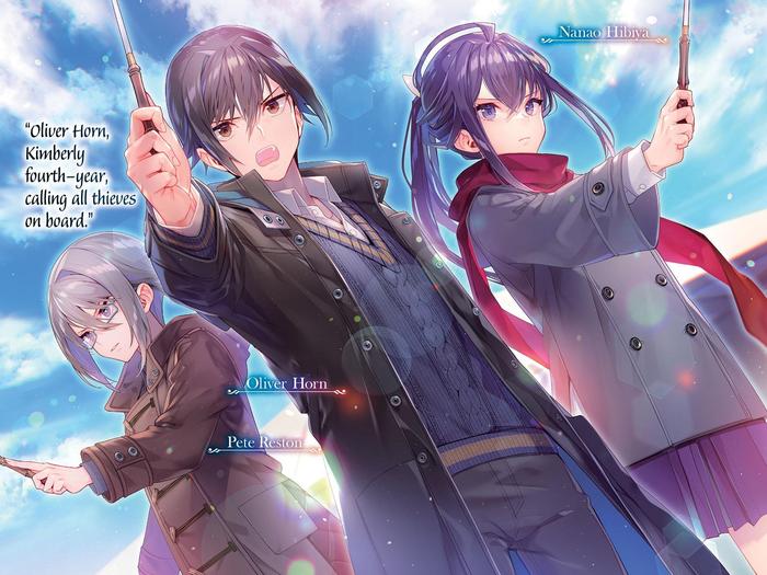 Reign of the Seven Spellblades Light Novel Volume 11 — Interior
