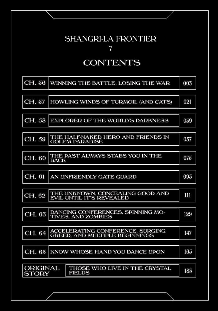 Shangri-La Frontier Manga Volume 7 — Back Cover