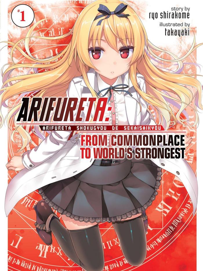 Arifureta From Commonplace to World’s Strongest Light Novel Volume 1