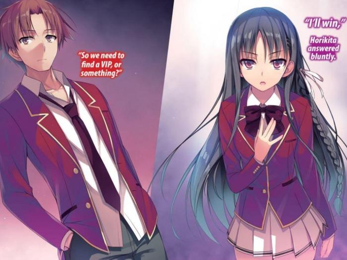 Classroom of the Elite Light Novel Volume 4 — Interior