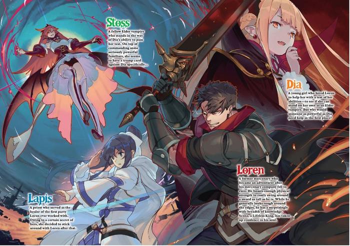 The Strange Adventure of a Broke Mercenary Light Novel Volume 5 — Image 4