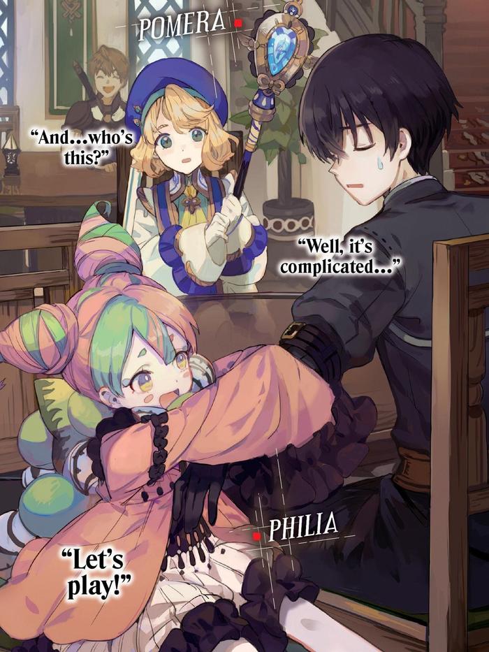 Disciple of the Lich Light Novel Volume 1 — Image 4