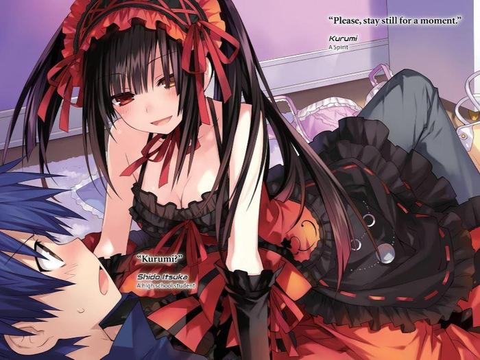 Date A Live Light Novel Volume 7 — Back Cover