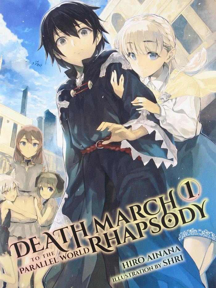 Death March Parallel World Rhapsody